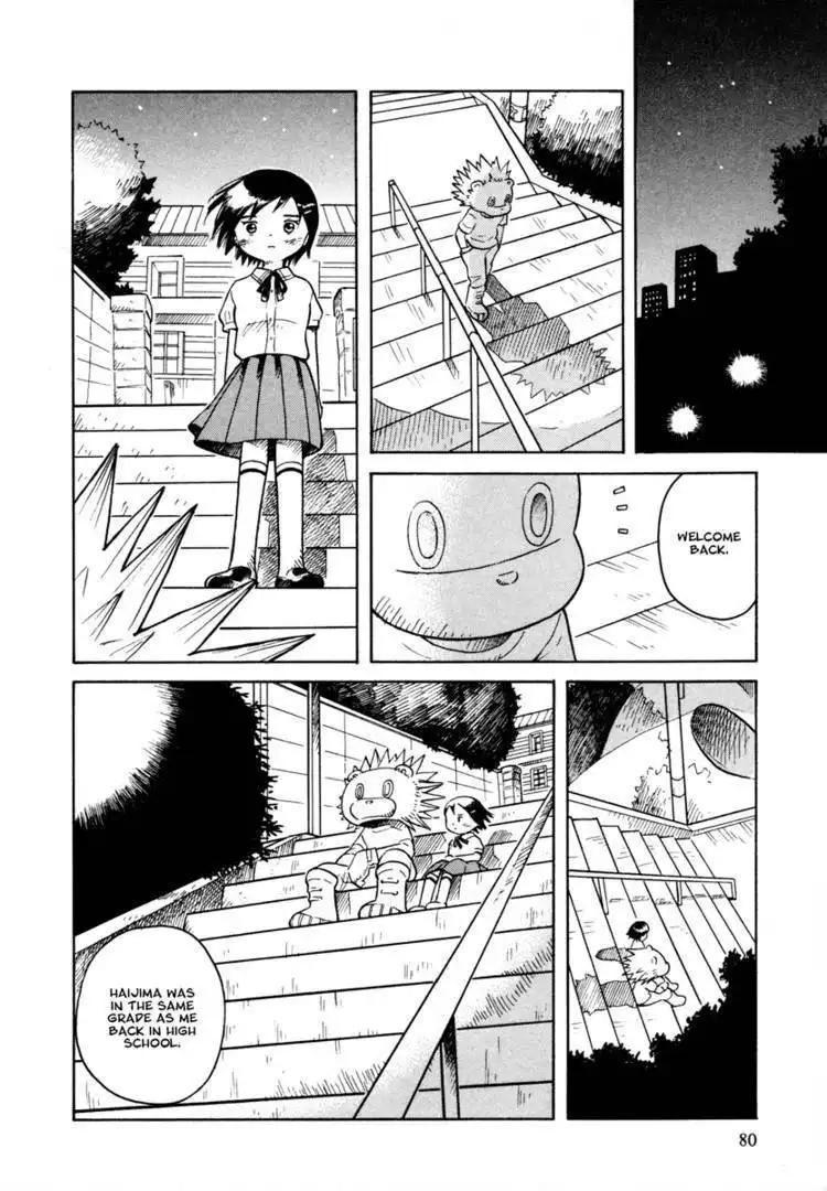 Futatsu no Spica Chapter 27 16